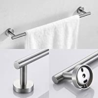 Bathroom Accessories Set of 4 (Brushed Steel)
